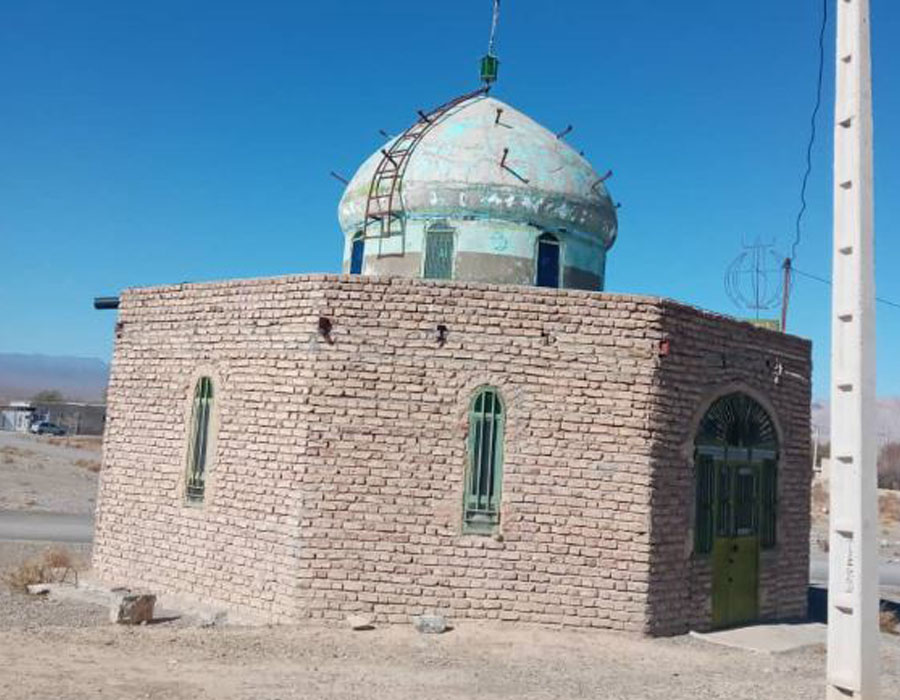 کانون حضرت رقيه (سلام الله عليها)